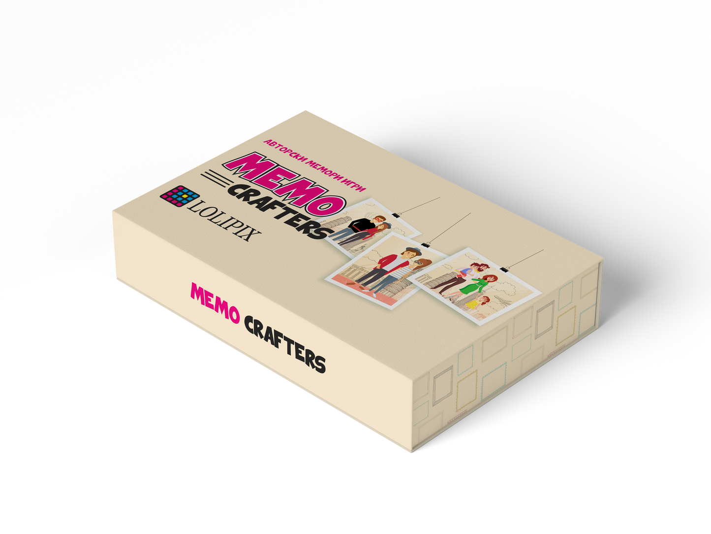 MEMO CRAFTERS DESIGNER